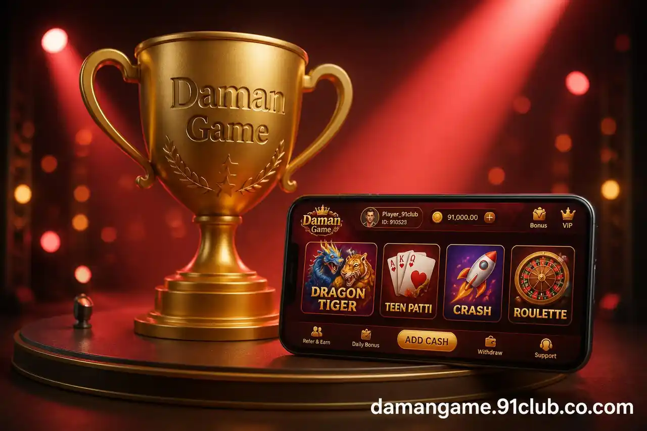 Daman Game