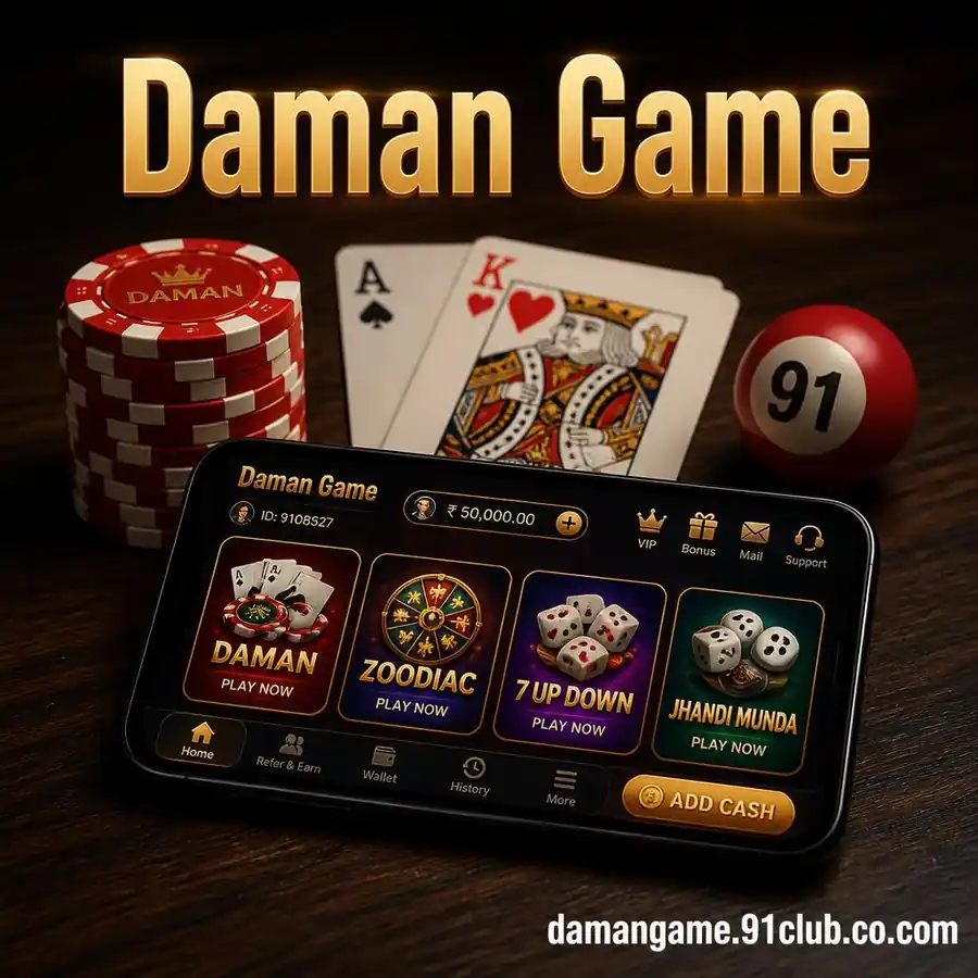 Daman Game